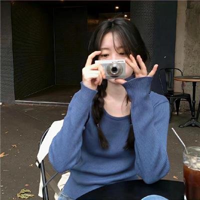 师大公园地下社会